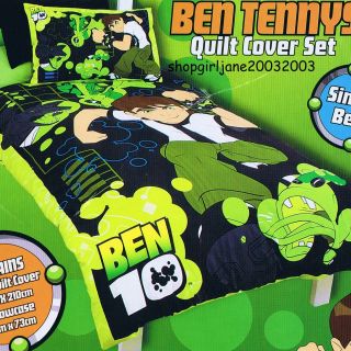 Ben 10 Tennyson Alien Double/Full Bed Quilt Doona Duvet Cover Set
