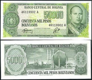 BOLIVIA 50000 50,000 PESOS 1987 P 196 UNC