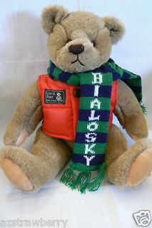 Vintage Bialosky by GUND 1982 Teddy Save the Bear Plush 11 red vest 