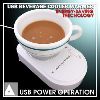 USB BEVERAGES CANS DRINKS COOLER, CHILLER & WARMER ALL IN ONE COMPUTER 