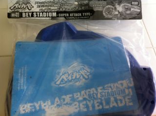 Takara Beyblade BB41 Bey Stadium Super Attack Type