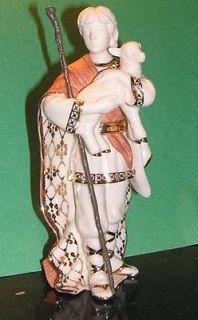 LENOX Nativity FIRST BLESSING SHEPHERD with Lamb NEW in BOX