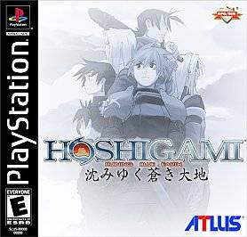 Hoshigami Ruining Blue Earth Sony PlayStation 1, 2001