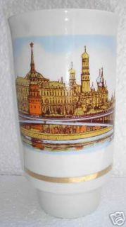 Soviet VASE MOSKOW KREMLIN 1980 Russian USSR Vinyage Porcelain China 