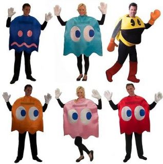 Pac Man Deluxe Group Costume Set Of 6
