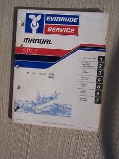   Outboard Motor Service Manual 6 HP Models 6704 6705 Marine Boat H