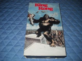 king kong in VHS Tapes