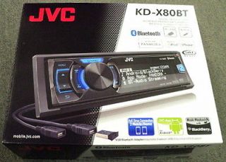   KD X80BT In Dash Car Stereo Digital Media Receiver w/ A2DP Bluetooth