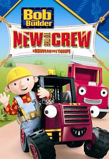 Bob the Builder   New to the Crew DVD, 2007