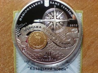 Ukraine 2010 Silver+Gilded coin COSSACK BOAT Seagull