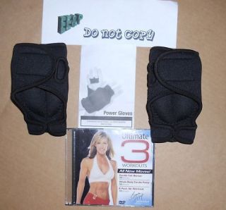 Brenda DyGraf Pair of Power Gloves with Ultimate3 dvd