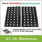Brinkmann Gas Grill Porcelain Steel Heat Plate Shield MCM 90242