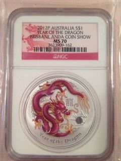   Year of Dragon Purple 1oz Silver Coin NGC MS70 Brisbane ANDA Show
