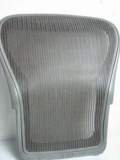 used aeron chairs in Chairs