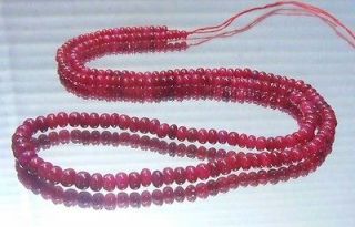 burmese ruby in Jewelry & Watches