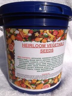   , Heirloom, Non GMO, 2013 Vegetable GARDEN Seed Cache ID101VB HGH