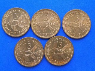 Cyprus Lot of 5 Coins. 3 Mils 1955 Brilliant Uncirculated Red. Fish 