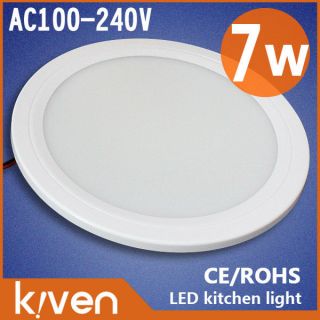   kitchen lamp AC100 240V white shell round led under cabinet light