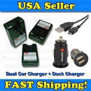   External Dock + Dual Universal Car Charger + USB Data Sync Cable Wall