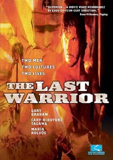 The Last Warrior DVD, 2004
