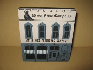 The Cats Meow Village Dixie Shoe Company Amish Oak Furniture Co. 1987 