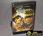 Chinatown 2 DVD Centennial Collection, NEW, Out of Print **BARGAIN BIN 