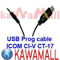 USB CI V CAT INTERFACE CABLE for ICOM CT 17 IC 706 CT17