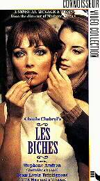 Les Biches VHS, 1992