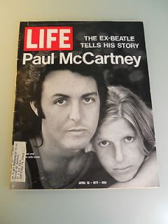   April 16, 1971 Paul McCartney,Beat​les,Charles Manson Trial,Vietnam