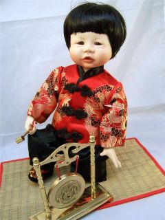 Kathy Barry Hippensteel Chen Boy Doll MIB COA