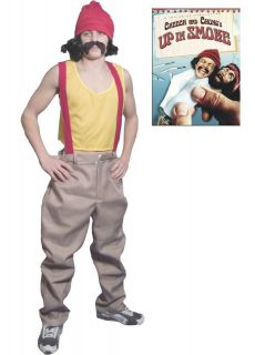 Costumes Cheech Dlx Signature Costume Set from Cheech and Chong 