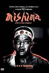 Mishima   A Life in Four Chapters DVD, 2001