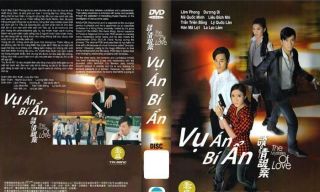 Vu An Bi An, Tron Bo 5 Dvd, Phim Xa Hoi HongKong 25 Tap