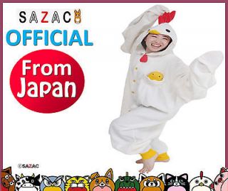   Sazac Kigurumi Pajamas Chicken Kigurumi Chicken Costume Cosplay