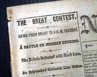 1864 Civil War Newspaper Battle of TOTOPOTOMOY CREEK Ulysses S. Grant 
