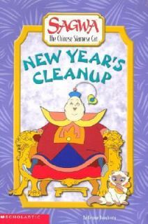 New Years Cleanup No. 3 by George Daugherty 2004, Paperback