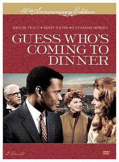 Guess Whos Coming to Dinner DVD, 2008, 2 Disc Set