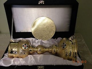 Ornate Vine Embossed Cross Design Chalice and Paten Set with Case