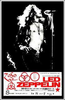 LED ZEPPELIN 1977 Indianapolis Concert Poster