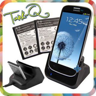 Dual Sync Charger Cradle Dock + 2x Battery For Samsung Galaxy S3 SIII 
