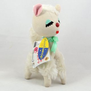 Dakin & Company Dream Pets Lucy Lamb Stuffed Plush Doll 15cm 6 