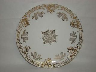 Vintage Antique Decorative Charger Plate Gold Ornate Design