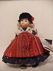 NIB Madame Alexander Friends from Foreign Lands Doll   Germany #563 