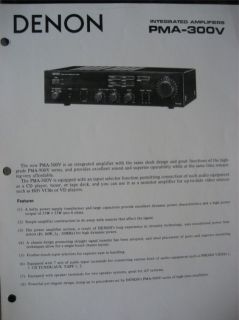 Denon PMA 300V Integrated Amplifier Original Brochure