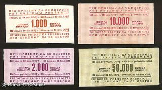 YUGOSLAVIA   SET of 4 Currency Straps/Wrapper​s/Bands   1000 50000 