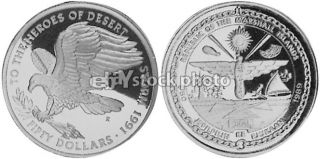 Marshall Islands 50 Dollars, 1991, To the Heroes of Desert Storm 