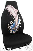 DOLPHIN DOLPHINS BUCKET SEAT COVER BLACK COLOR WITH DOLPHINS (1) SEAT 