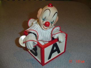 Bozo the Clown Music Box from Germany House of Goebel
