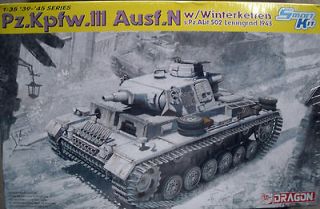 Dragon 1/35 Pz.Kpfw. III Ausf.N with Winterketten