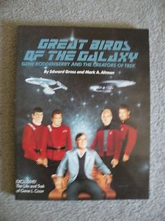   cover “Great Birds of the Galaxy” Gene Roddenberry  Edward Gross